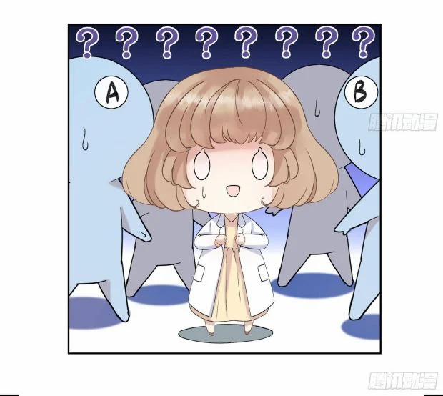 Tôi Hoài Nghi Em Yêu Thầm Tôi 3 trang 62