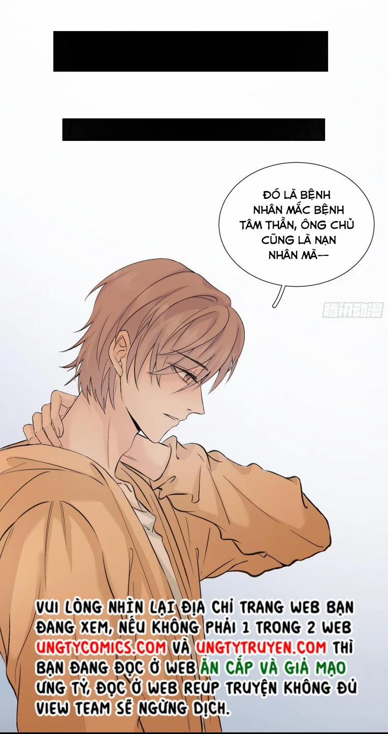 Tôi Hoài Nghi Em Yêu Thầm Tôi 31 trang 25