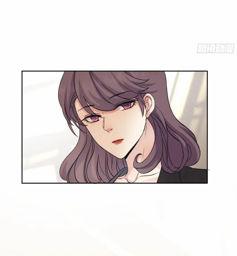 Tôi Hoài Nghi Em Yêu Thầm Tôi 31 trang 29