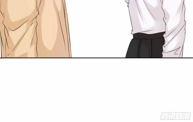 Tôi Hoài Nghi Em Yêu Thầm Tôi 32 trang 14