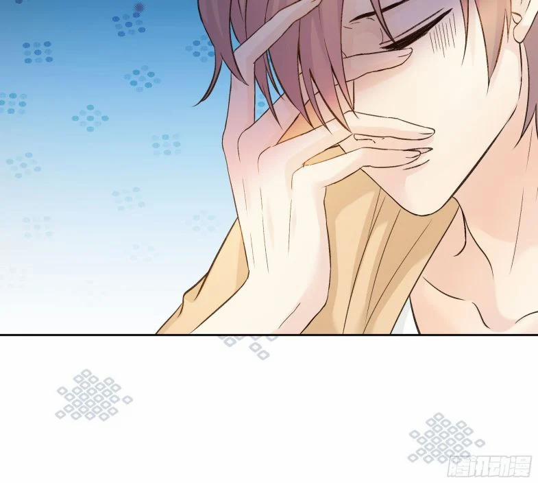 Tôi Hoài Nghi Em Yêu Thầm Tôi 32 trang 7