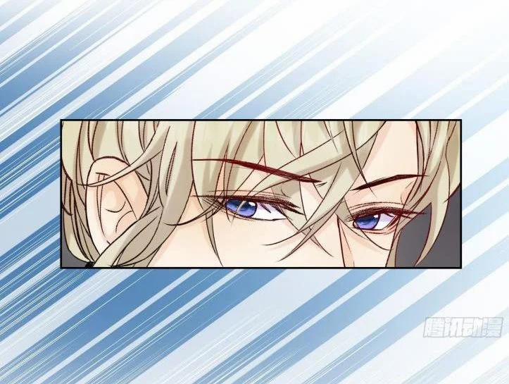 Tôi Hoài Nghi Em Yêu Thầm Tôi 34 trang 19