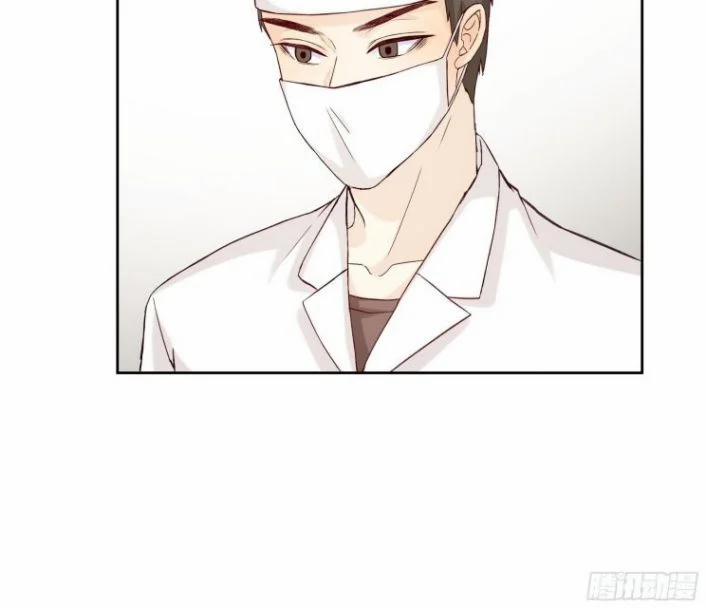 Tôi Hoài Nghi Em Yêu Thầm Tôi 35 trang 15