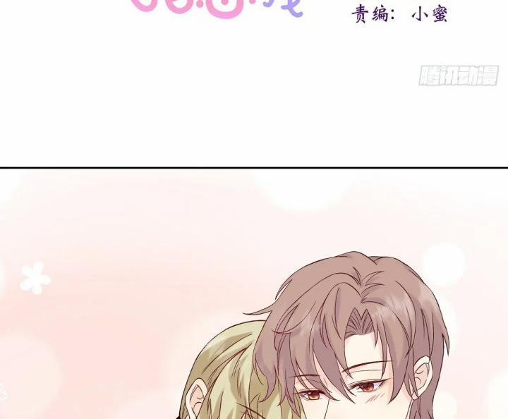 Tôi Hoài Nghi Em Yêu Thầm Tôi 36 trang 2