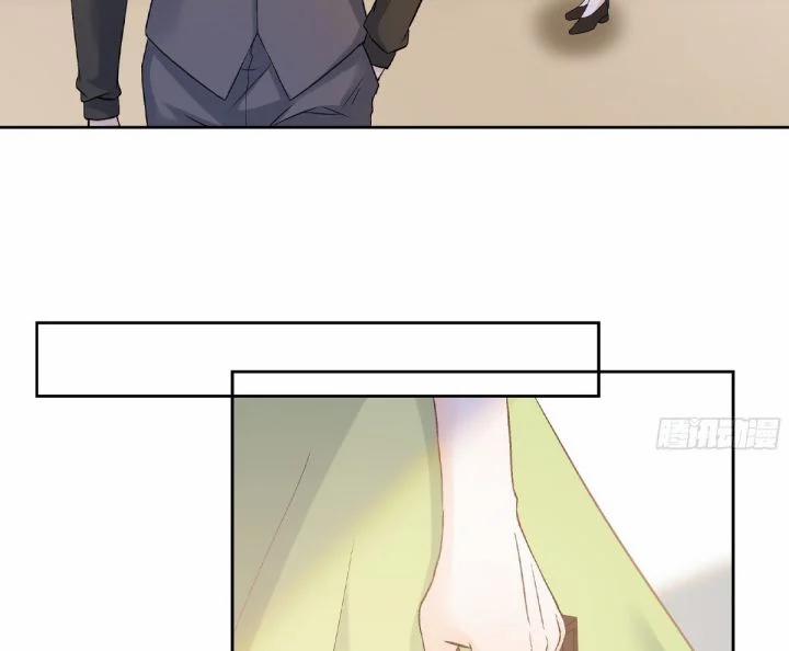 Tôi Hoài Nghi Em Yêu Thầm Tôi 36 trang 30