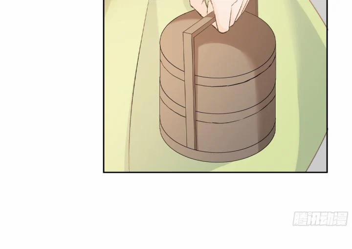 Tôi Hoài Nghi Em Yêu Thầm Tôi 36 trang 31