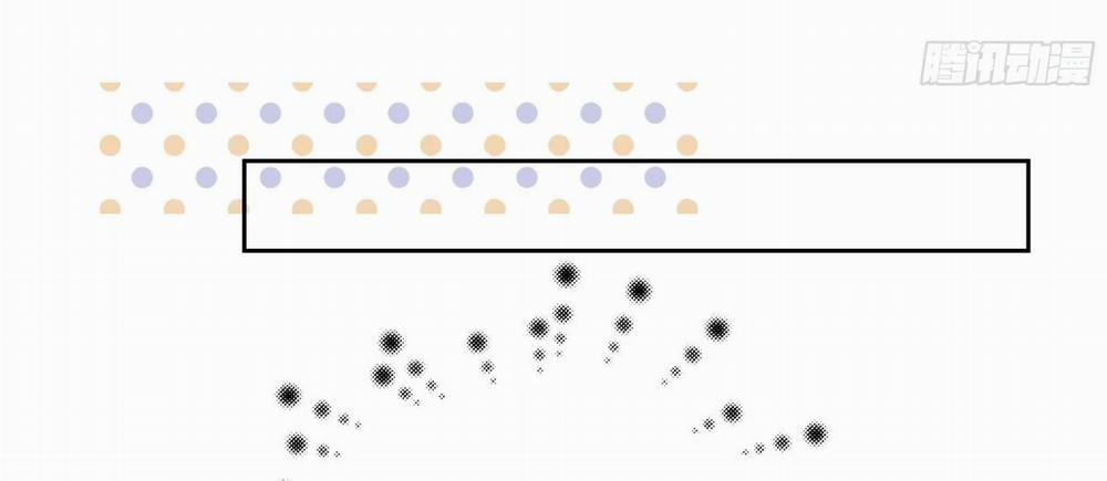 Tôi Hoài Nghi Em Yêu Thầm Tôi 36 trang 63