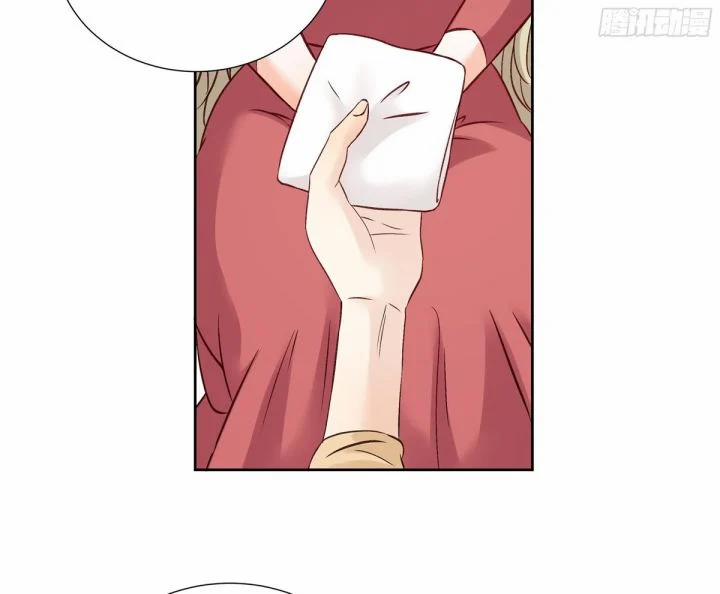 Tôi Hoài Nghi Em Yêu Thầm Tôi 36 trang 7