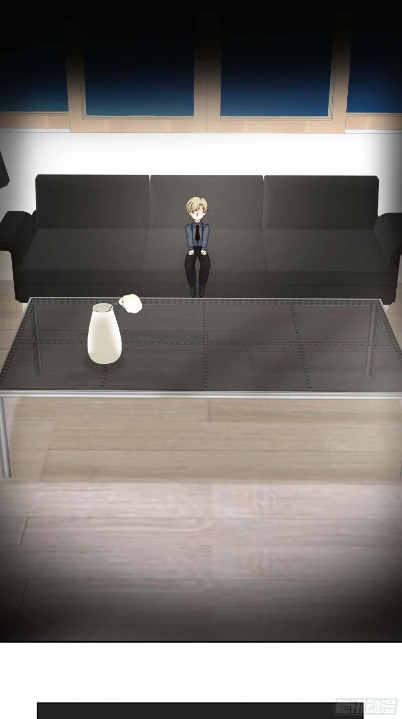 Tôi Hoài Nghi Em Yêu Thầm Tôi 39 trang 19