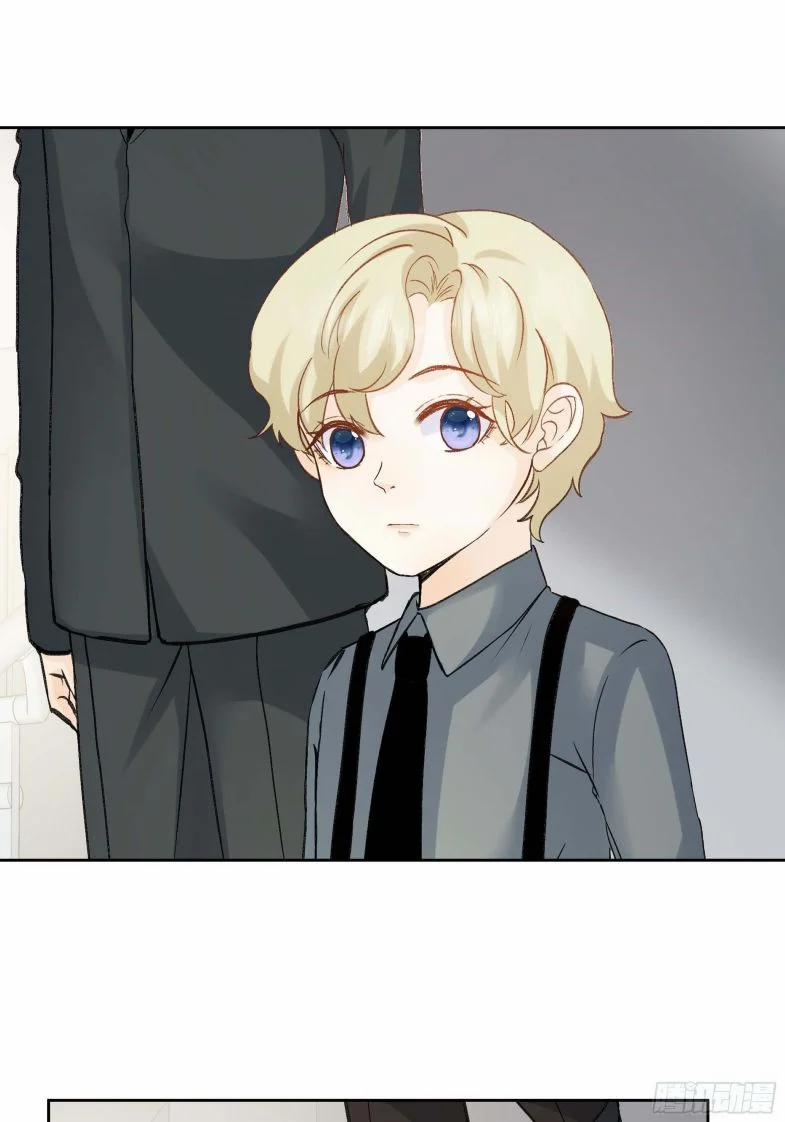 Tôi Hoài Nghi Em Yêu Thầm Tôi 39 trang 23