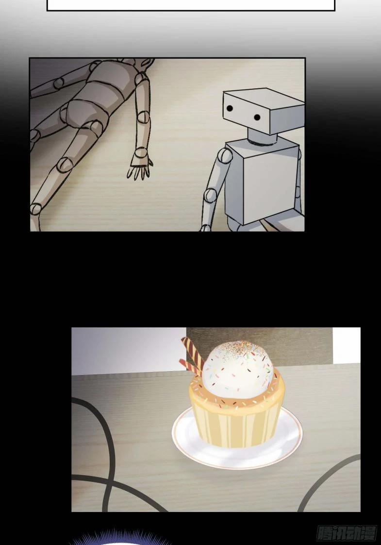 Tôi Hoài Nghi Em Yêu Thầm Tôi 39 trang 29