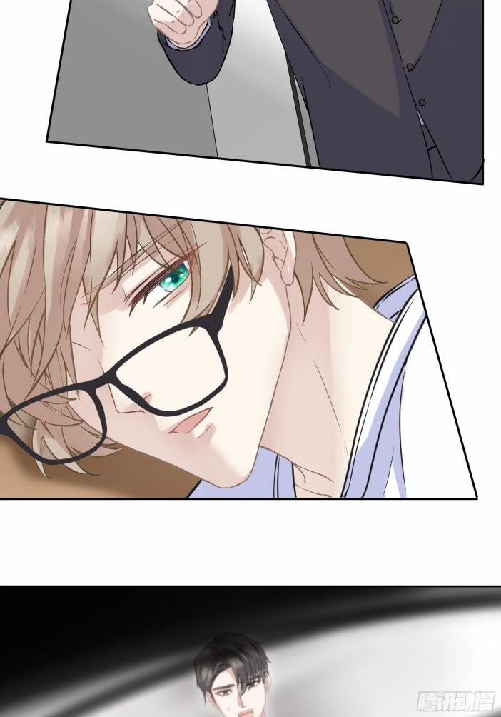 Tôi Hoài Nghi Em Yêu Thầm Tôi 4 trang 17