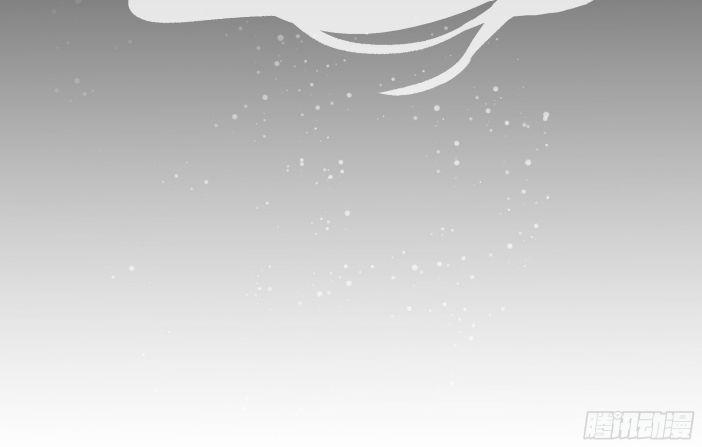 Tôi Hoài Nghi Em Yêu Thầm Tôi 4 trang 19