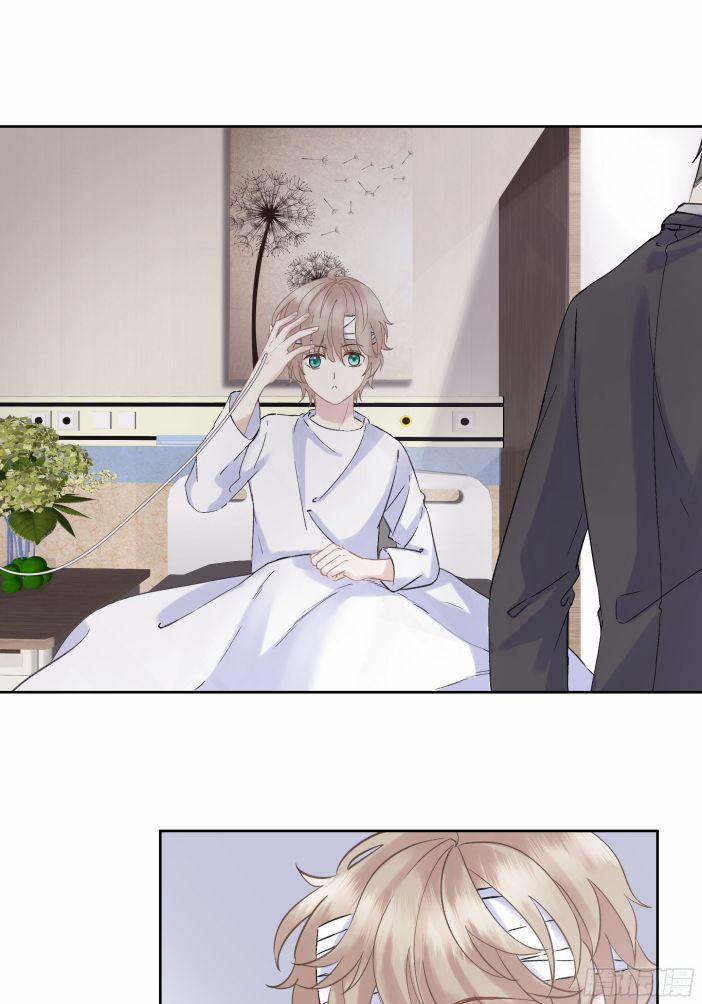 Tôi Hoài Nghi Em Yêu Thầm Tôi 4 trang 24