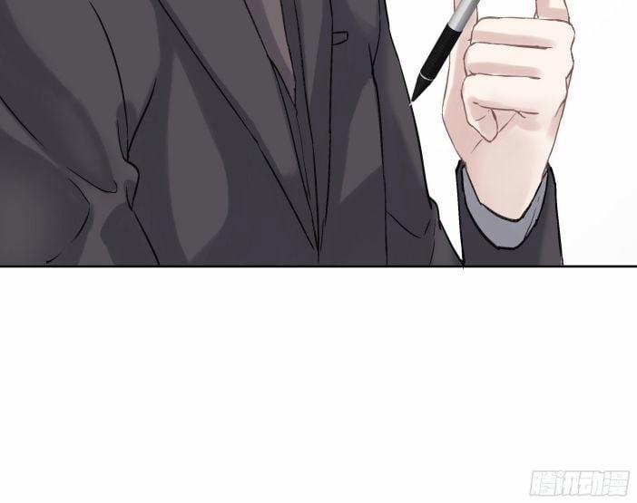 Tôi Hoài Nghi Em Yêu Thầm Tôi 4 trang 55