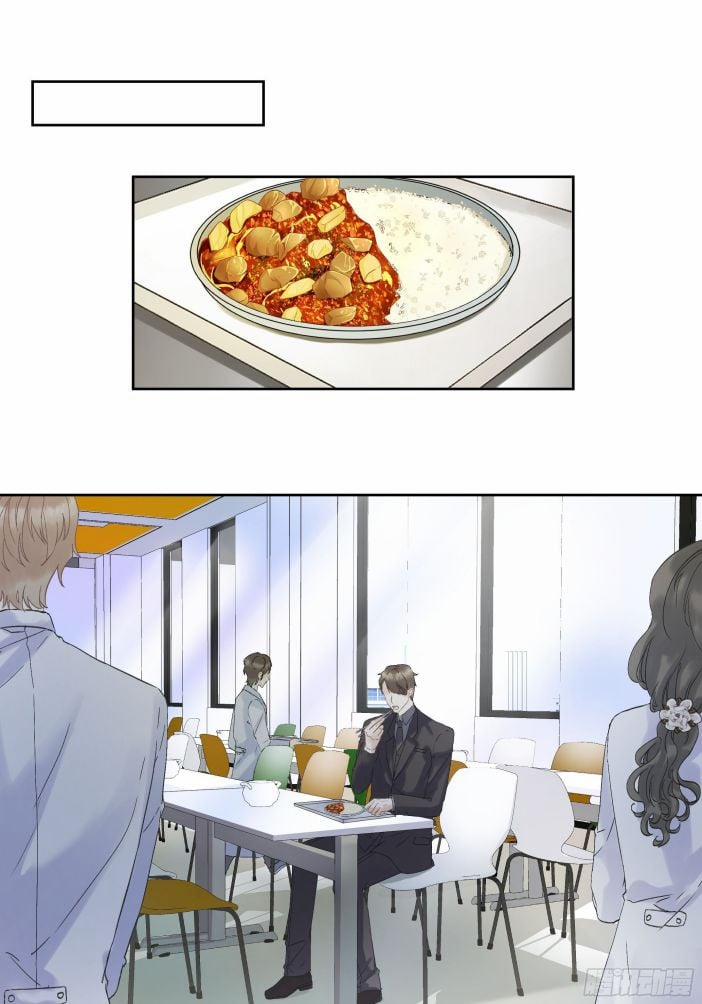 Tôi Hoài Nghi Em Yêu Thầm Tôi 4 trang 56