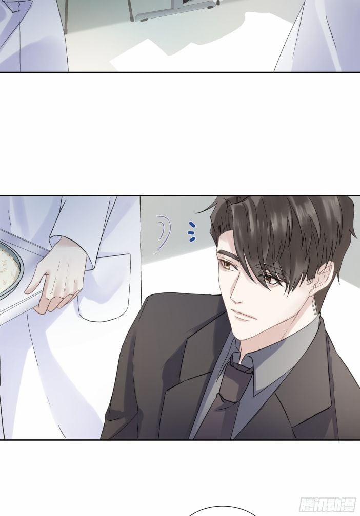 Tôi Hoài Nghi Em Yêu Thầm Tôi 4 trang 57