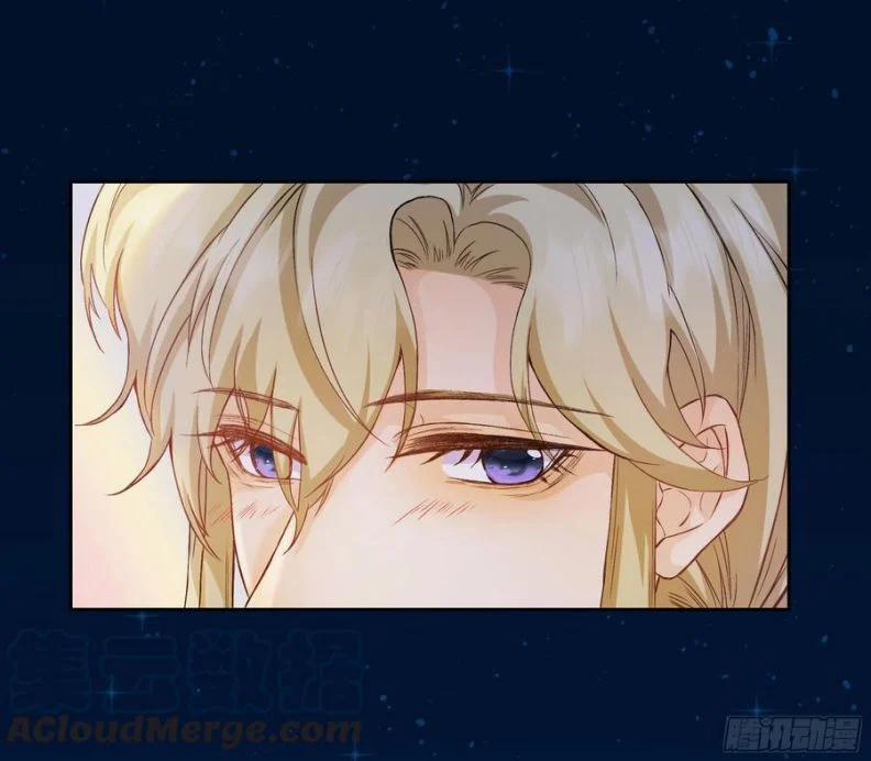 Tôi Hoài Nghi Em Yêu Thầm Tôi 40 trang 2