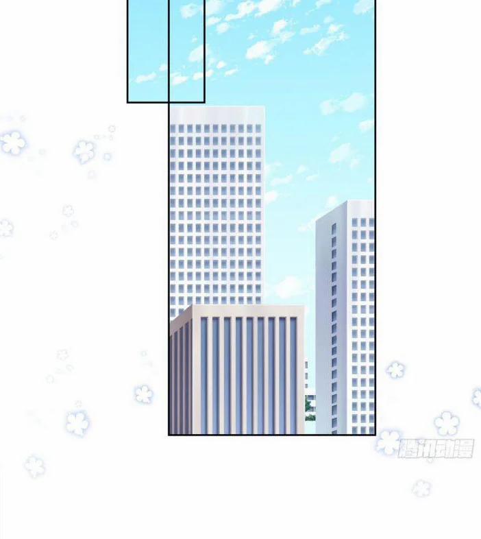 Tôi Hoài Nghi Em Yêu Thầm Tôi 41 trang 34