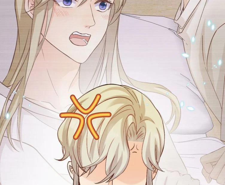 Tôi Hoài Nghi Em Yêu Thầm Tôi 42 trang 52