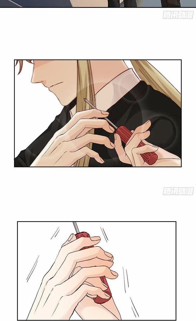 Tôi Hoài Nghi Em Yêu Thầm Tôi 44 trang 14