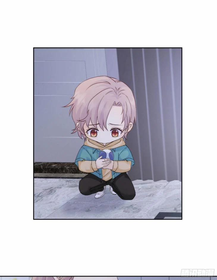 Tôi Hoài Nghi Em Yêu Thầm Tôi 46 trang 12