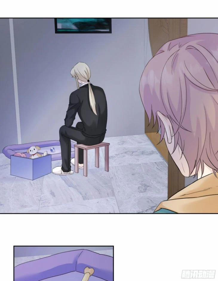 Tôi Hoài Nghi Em Yêu Thầm Tôi 46 trang 15