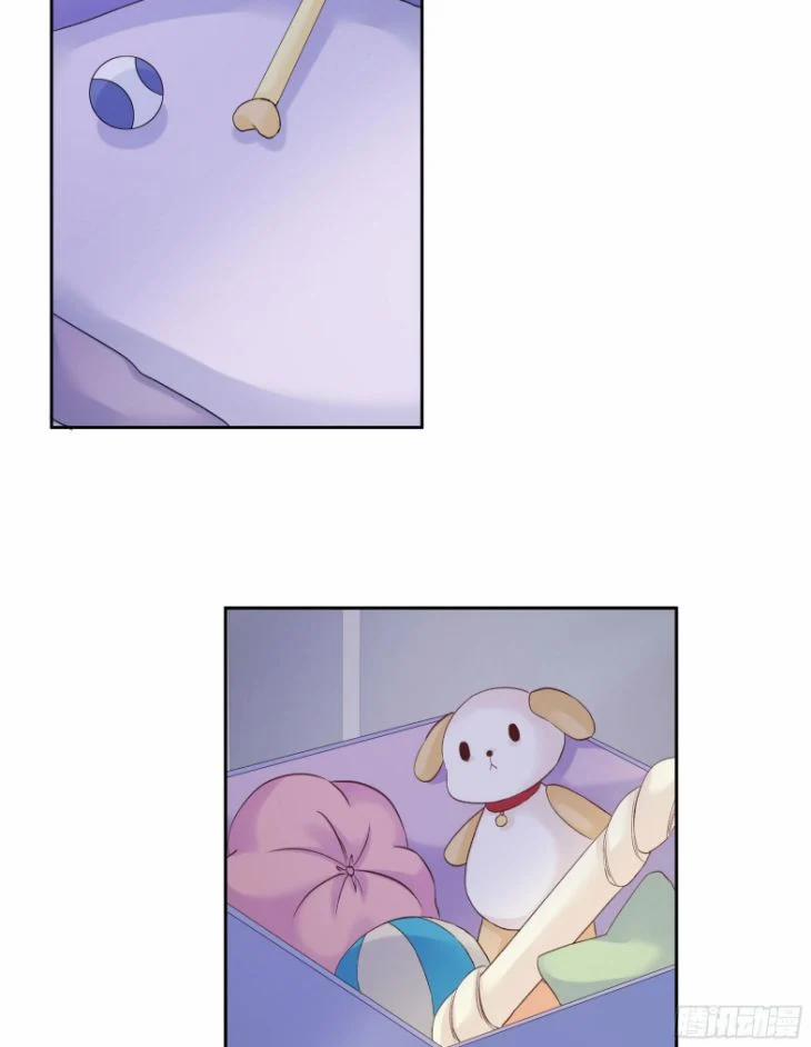 Tôi Hoài Nghi Em Yêu Thầm Tôi 46 trang 16