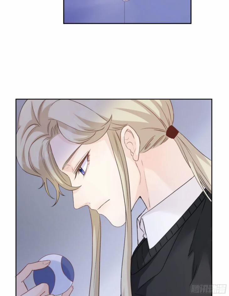 Tôi Hoài Nghi Em Yêu Thầm Tôi 46 trang 17