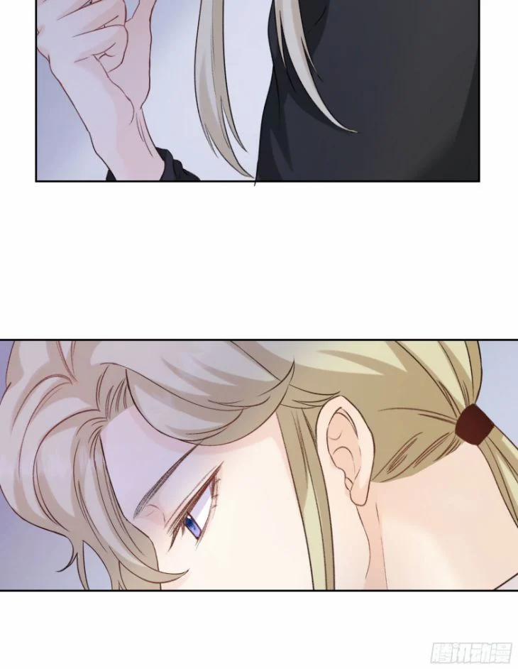 Tôi Hoài Nghi Em Yêu Thầm Tôi 46 trang 18