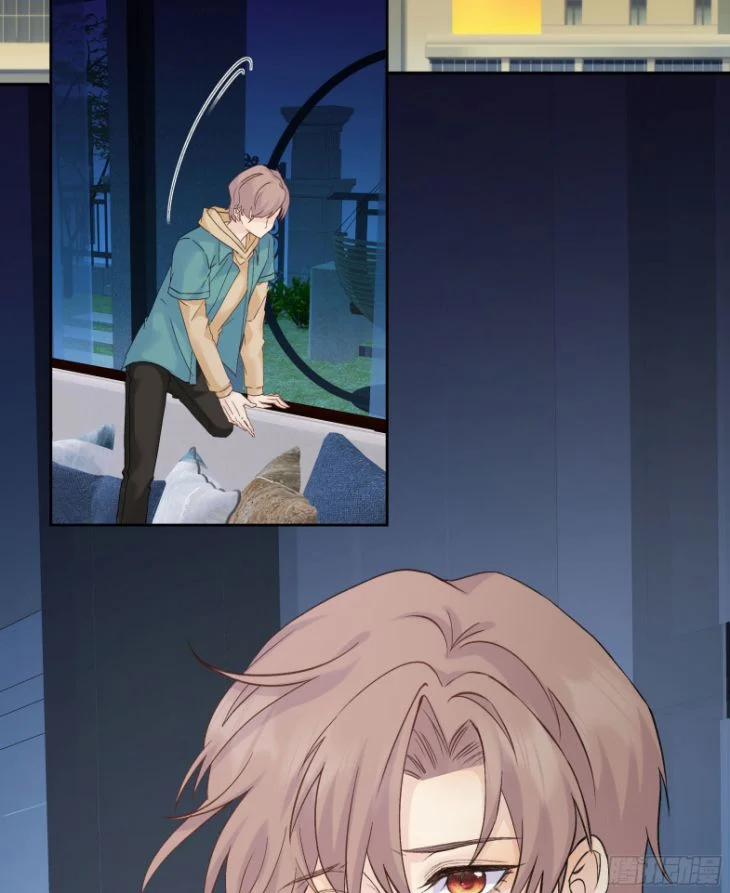 Tôi Hoài Nghi Em Yêu Thầm Tôi 46 trang 2