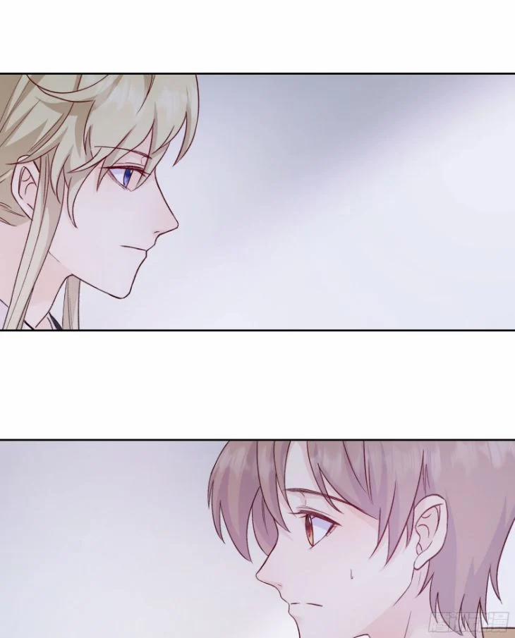 Tôi Hoài Nghi Em Yêu Thầm Tôi 46 trang 27