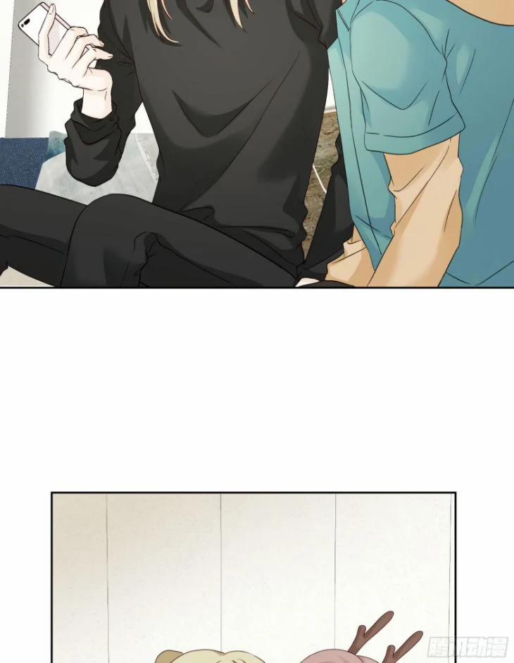 Tôi Hoài Nghi Em Yêu Thầm Tôi 46 trang 39