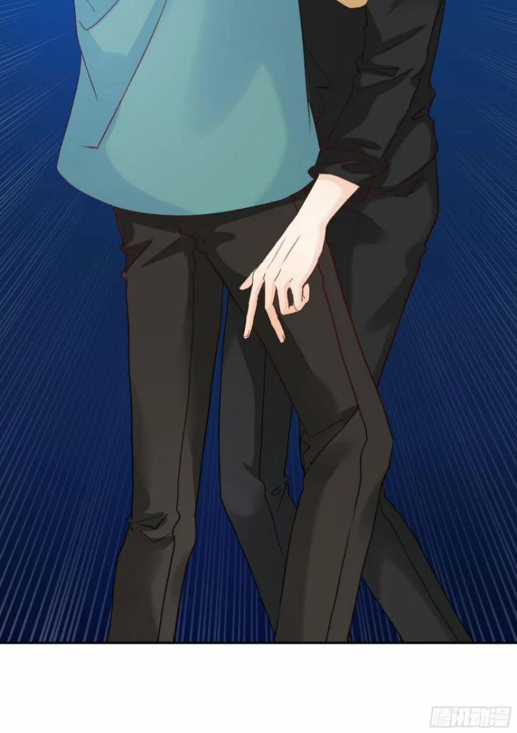 Tôi Hoài Nghi Em Yêu Thầm Tôi 46 trang 52