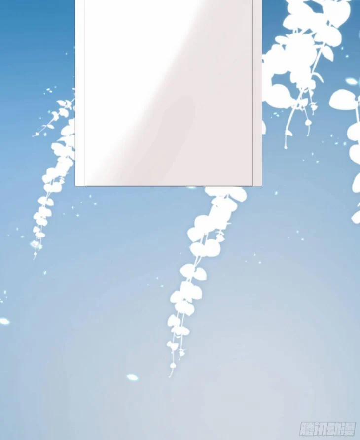 Tôi Hoài Nghi Em Yêu Thầm Tôi 46 trang 9