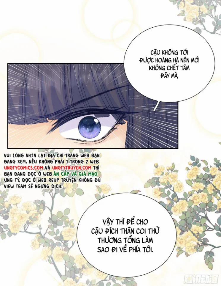 Tôi Hoài Nghi Em Yêu Thầm Tôi 47 trang 20