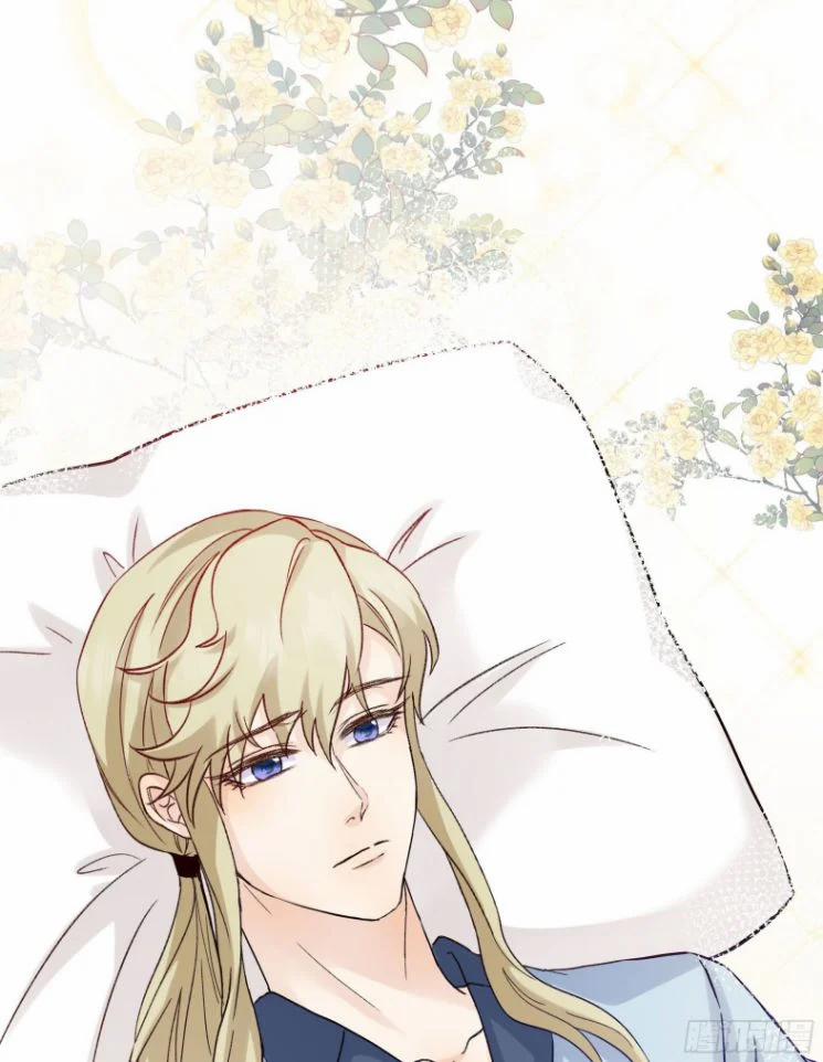 Tôi Hoài Nghi Em Yêu Thầm Tôi 47 trang 21