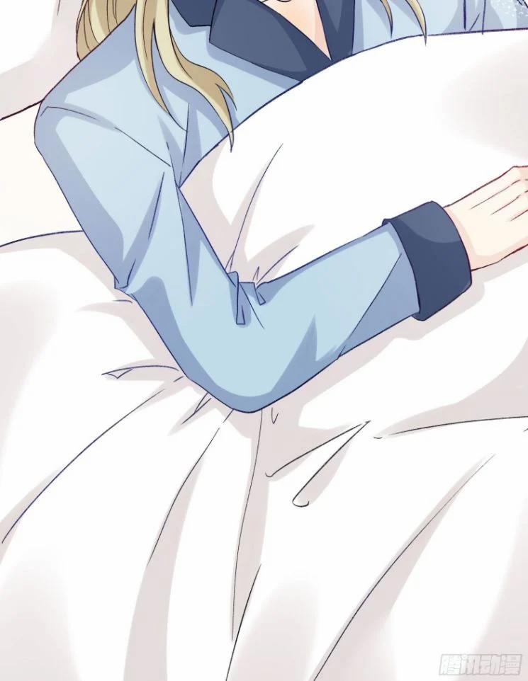 Tôi Hoài Nghi Em Yêu Thầm Tôi 47 trang 22