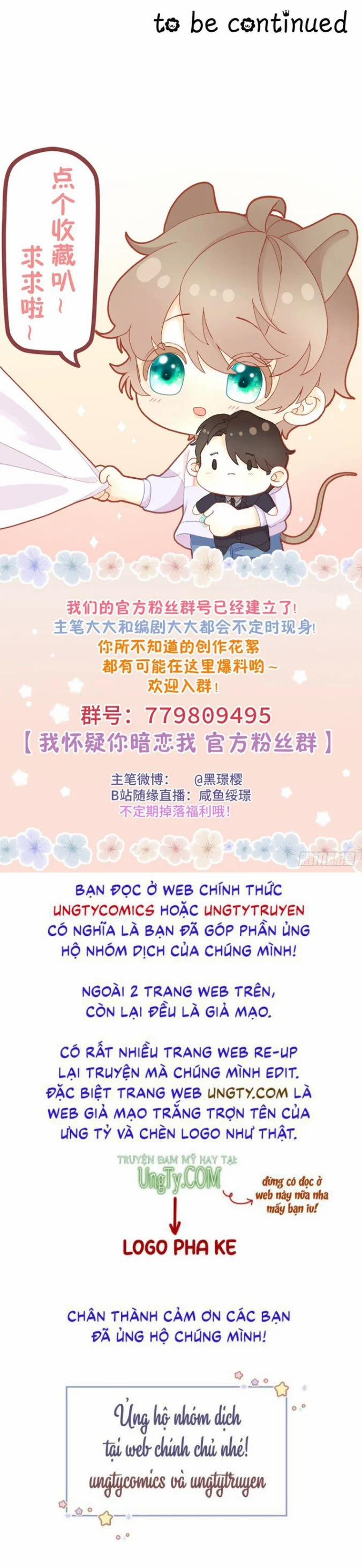 Tôi Hoài Nghi Em Yêu Thầm Tôi 47 trang 30