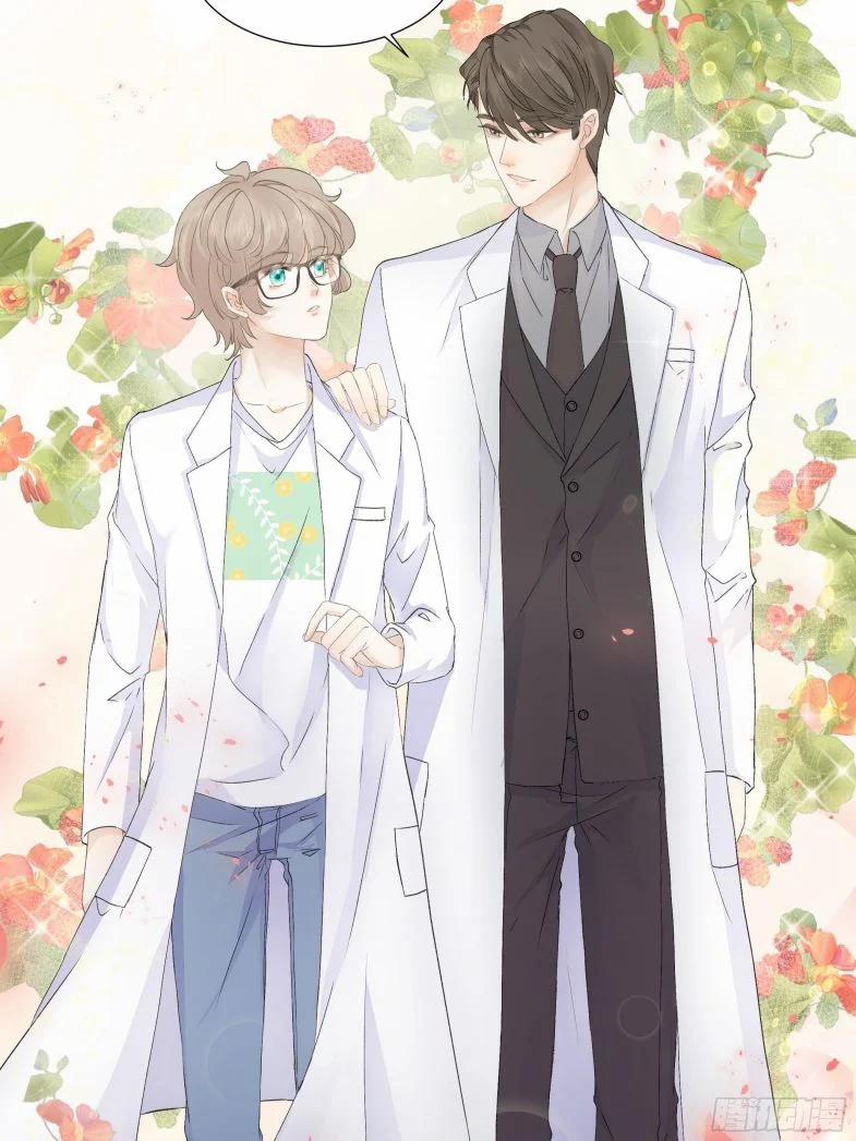 Tôi Hoài Nghi Em Yêu Thầm Tôi 5 trang 38