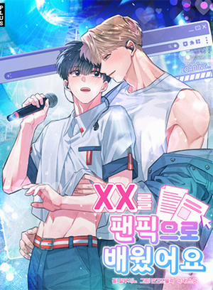 Đọc truyện tranh Tôi Học XX Qua Fanfic