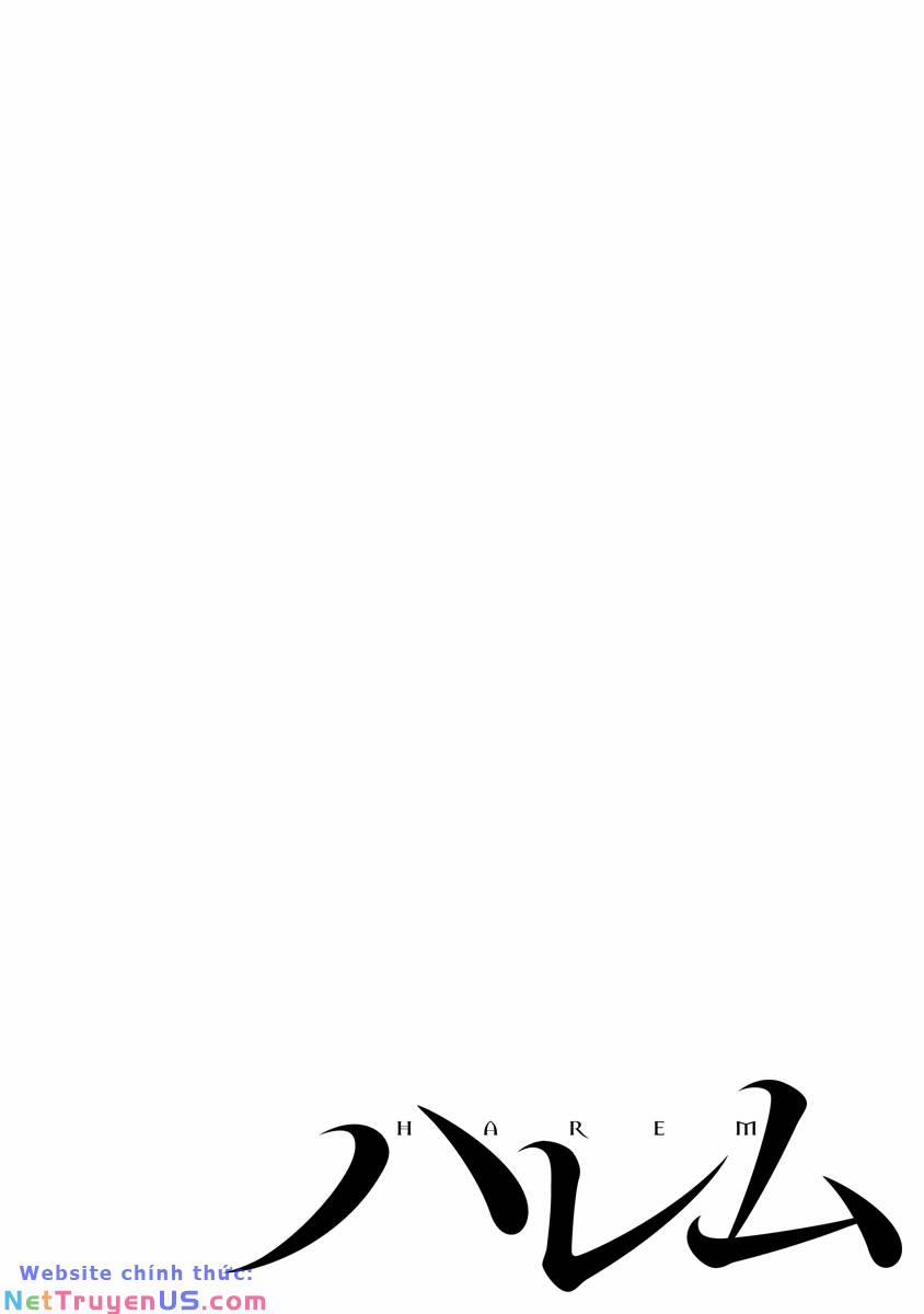 Tới Khi Em Cầu Xin Khẩn Thiết 2 trang 1