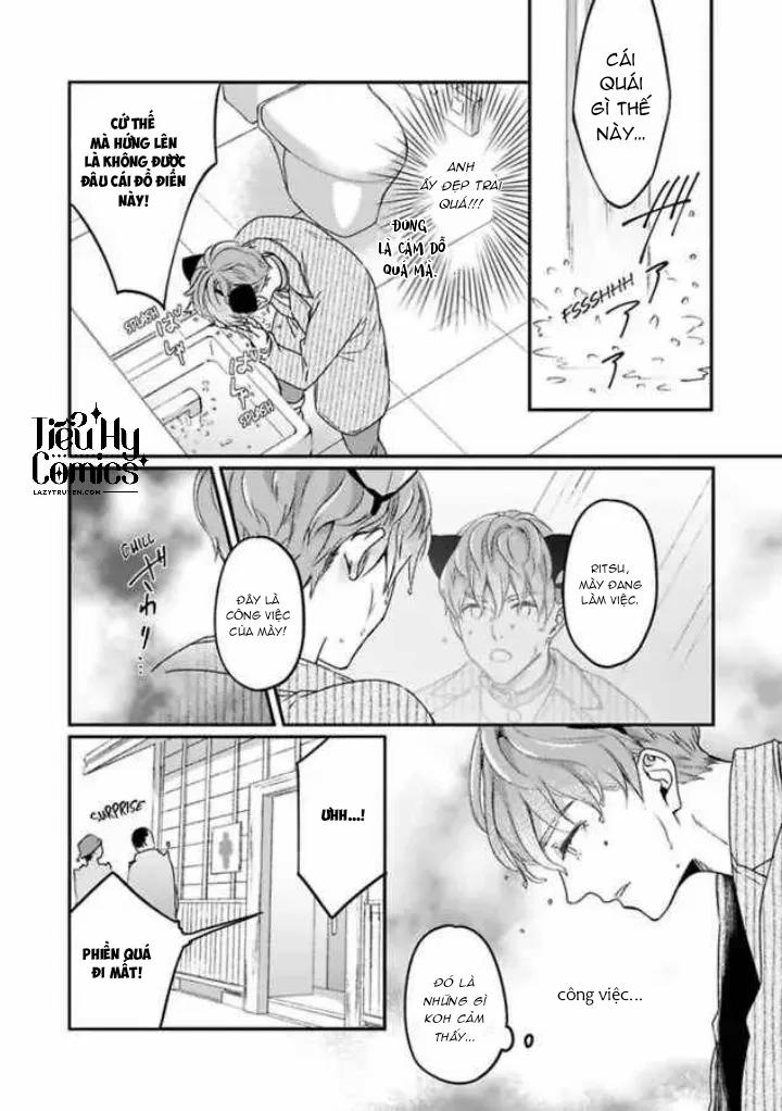 Tôi Không Bán Trinh Tiết Của Mình Đâu! 4 trang 15