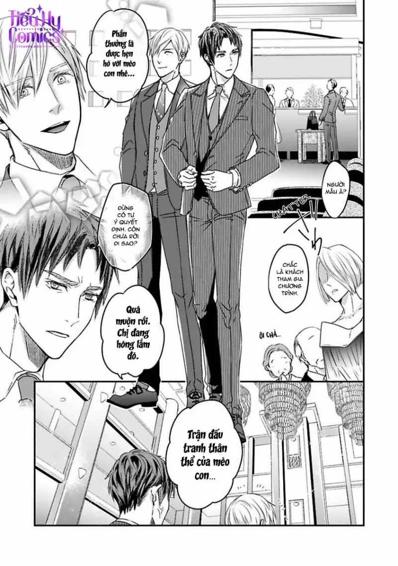 Tôi Không Bán Trinh Tiết Của Mình Đâu! 6 trang 2