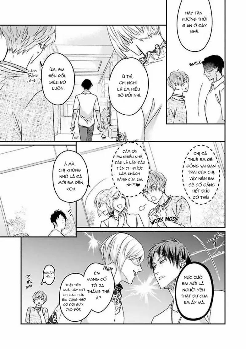 Tôi Không Bán Trinh Tiết Của Mình Đâu! 8 trang 4