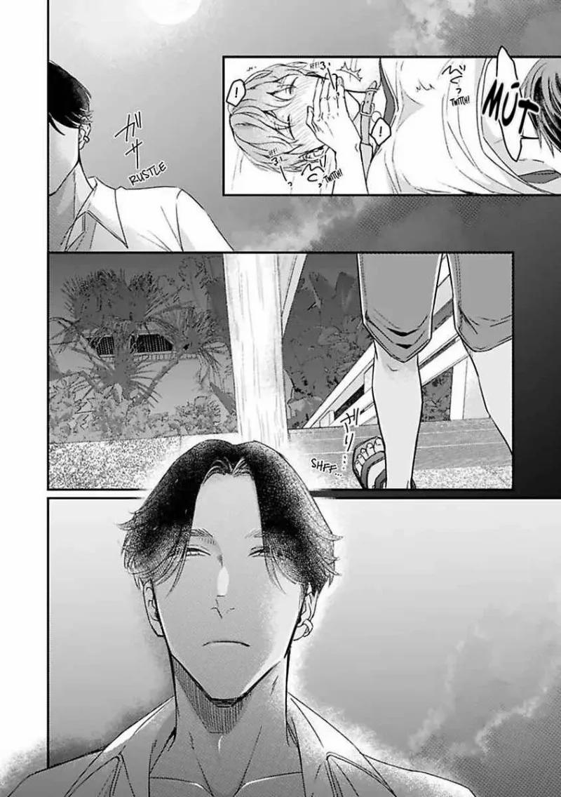 Tôi Không Bán Trinh Tiết Của Mình Đâu! 9 trang 25