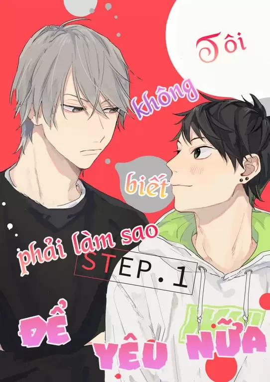 Tôi Không Biết Làm Sao Để Yêu Nữa 1 trang 0