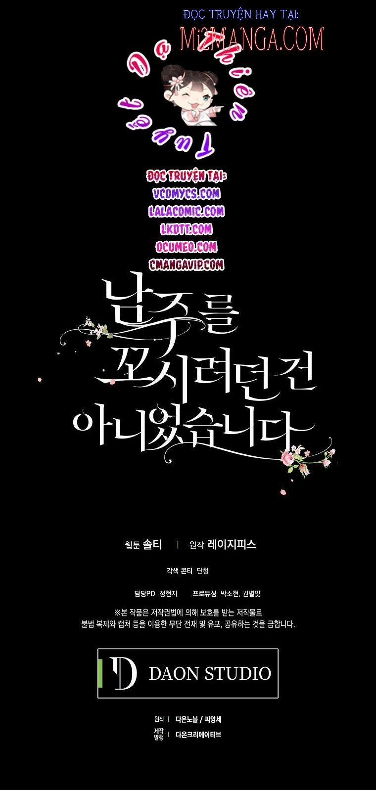 Tôi Không Cố Tình Quyến Rũ Anh Ấy 1.2 trang 35