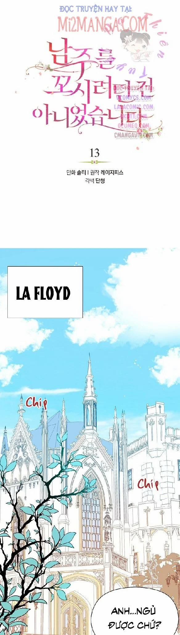 Tôi Không Cố Tình Quyến Rũ Anh Ấy 13.1 trang 0