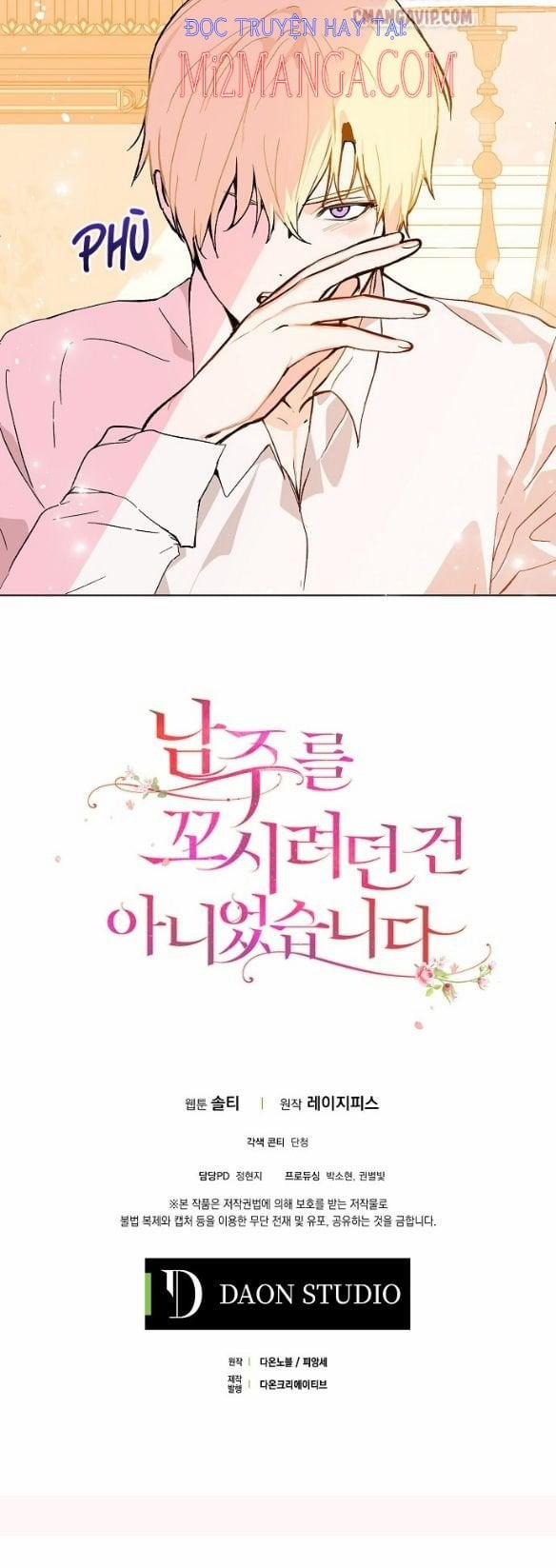 Tôi Không Cố Tình Quyến Rũ Anh Ấy 13.2 trang 16